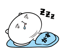 I! I! It's KAZU. sticker #13764115