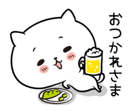 I! I! It's KAZU. sticker #13764117