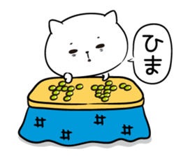 I! I! It's KAZU. sticker #13764131