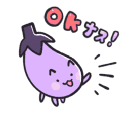 Eggplant cat san sticker #13764151