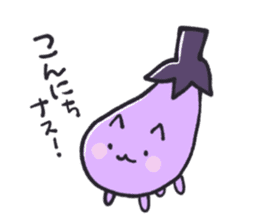 Eggplant cat san sticker #13764152