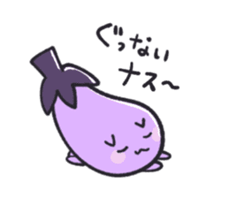 Eggplant cat san sticker #13764153