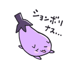 Eggplant cat san sticker #13764155