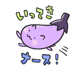 Eggplant cat san sticker #13764156