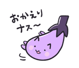 Eggplant cat san sticker #13764157