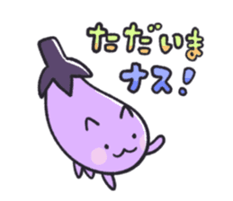 Eggplant cat san sticker #13764158
