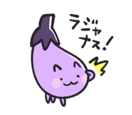Eggplant cat san sticker #13764160