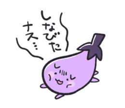 Eggplant cat san sticker #13764161