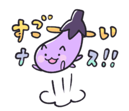 Eggplant cat san sticker #13764163