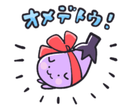 Eggplant cat san sticker #13764164