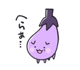 Eggplant cat san sticker #13764167