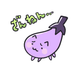 Eggplant cat san sticker #13764169