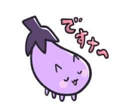 Eggplant cat san sticker #13764170