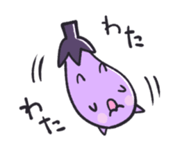 Eggplant cat san sticker #13764177