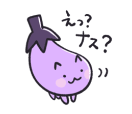 Eggplant cat san sticker #13764179