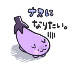 Eggplant cat san sticker #13764180