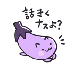 Eggplant cat san sticker #13764182