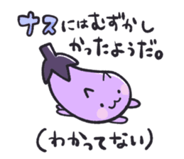 Eggplant cat san sticker #13764183