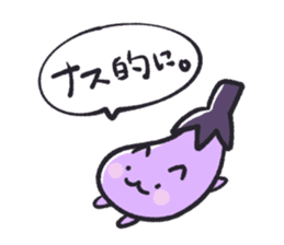Eggplant cat san sticker #13764185