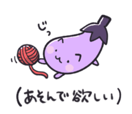 Eggplant cat san sticker #13764186