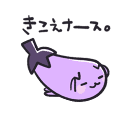 Eggplant cat san sticker #13764187