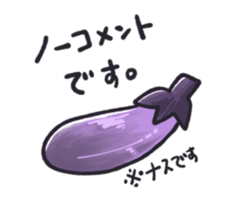 Eggplant cat san sticker #13764188