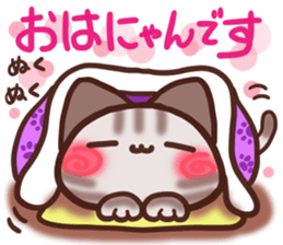 Daifuku-nyannyan mochimochi-Amesho 4 sticker #13764190