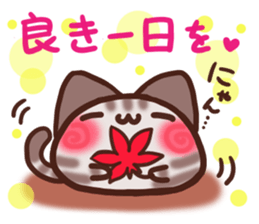 Daifuku-nyannyan mochimochi-Amesho 4 sticker #13764191
