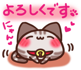 Daifuku-nyannyan mochimochi-Amesho 4 sticker #13764202