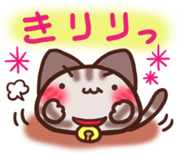 Daifuku-nyannyan mochimochi-Amesho 4 sticker #13764203