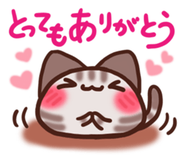 Daifuku-nyannyan mochimochi-Amesho 4 sticker #13764204