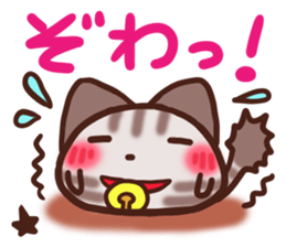 Daifuku-nyannyan mochimochi-Amesho 4 sticker #13764207