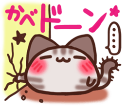Daifuku-nyannyan mochimochi-Amesho 4 sticker #13764209