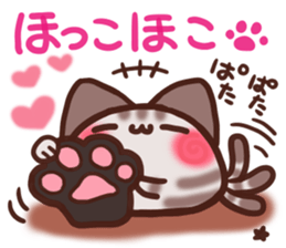 Daifuku-nyannyan mochimochi-Amesho 4 sticker #13764213