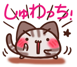 Daifuku-nyannyan mochimochi-Amesho 4 sticker #13764217