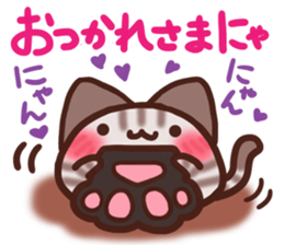 Daifuku-nyannyan mochimochi-Amesho 4 sticker #13764218