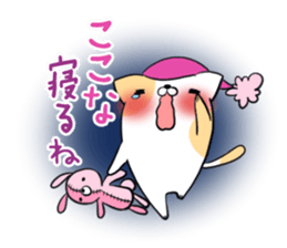 KOKONA's exclusive sticker sticker #13764226