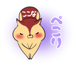 KOKONA's exclusive sticker sticker #13764228