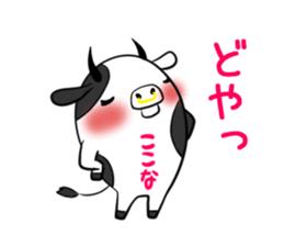 KOKONA's exclusive sticker sticker #13764235