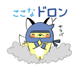 KOKONA's exclusive sticker sticker #13764237