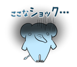 KOKONA's exclusive sticker sticker #13764245