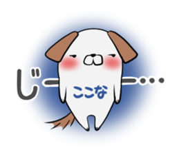 KOKONA's exclusive sticker sticker #13764250