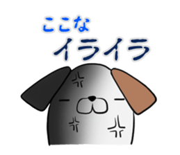 KOKONA's exclusive sticker sticker #13764253