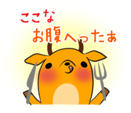 KOKONA's exclusive sticker sticker #13764254