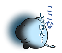 KOKONA's exclusive sticker sticker #13764255