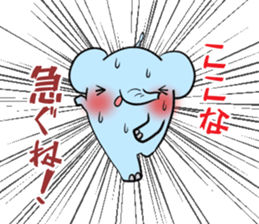 KOKONA's exclusive sticker sticker #13764258