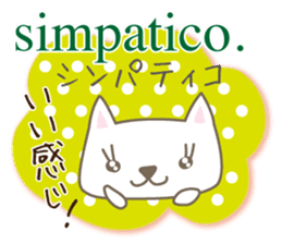 Cute cats(Japanese&Spanish) sticker #13764393