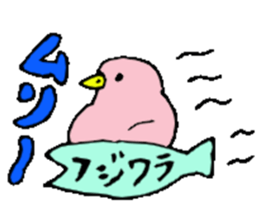 Mr.& Mrs.Fujiwara sticker #13764424