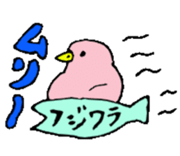 Mr.& Mrs.Fujiwara sticker #13764424