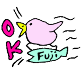 Mr.& Mrs.Fujiwara sticker #13764425